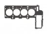 Прокладка головки блока цилиндров BMW 3(E46),5(E39) 2,0D 98-05 ELRING ="075920" (фото 1)