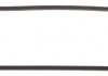 ELRING CITROEN Прокладка клапанной крышки BX 1,4 -93, C15 1,0-1,4 -96, 095.036