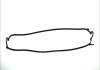 Прокладка клапанной крышки, HONDA Accord 1.8-2.3 96-04 ELRING 181.570 (фото 1)