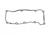 Прокладка, крышка головки цилиндра VAG 3,0 TDI для цилиндра: 1-3 (пр-во Elring) 311.160