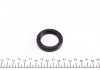 Уплотняющее кольцо, распределительный вал PSA 36X50X8 PTFE тефлон ELRING 505.100 (фото 3)