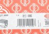 Комплект прокладок ELRING 527.550 (фото 7)