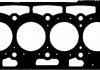 Прокладка головки блоку металева ELRING 862.602 (фото 1)