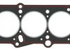 Прокладка головки блоку циліндрів AUDI/VW 100,200,80,Passat 1,9-2,1-,2,1 -88 915.629