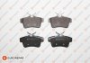 Задние тормозные колодки CITROEN C4 II, DS4, DS5 PEUGEOT 3008, 308 CC, 308 I, 5008, 508 I, 508 SW I, RCZ 1.2-2.0DH 06.09- Eurorepar 1617272680 (фото 1)