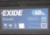 Аккумуляторная батарея 60Ah/540A (242x175x175/+R/B13) Excell EXIDE EB602 (фото 4)