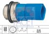 Датчик вмикання вентилятора (синій) AUDI A4/A6/VW Passat 1.4-2.8 96-05