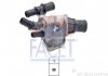 Термостат Fiat Doblo 1.9 JTD/D 01- (88C) з прокладкою 7.8585