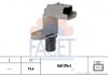 Citroen C2/C3/C4 1.4i 04-11/ Peugeot 206/307 1.4i 03-13 9.0468