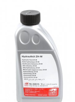 Масло гидроподвески, Hydraulikol MB 343.0 ZH-M 1L FEBI BILSTEIN 02615 (фото 1)