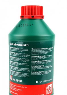 Масло гидроусилителя руля, Zentralhydrauliköl 1L (зеленый) FEBI BILSTEIN 06161 (фото 1)