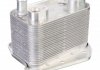 FEBI DB Масляный радиатор W203/210,Sprinter 2.2/2.7CDI 109229