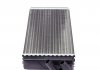 Радиатор отопителя AUDI 100, A6 (82-90, 90-) FEBI BILSTEIN 11090 (фото 3)