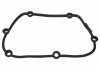 FEBI SKODA Прокладка крышки картера рулевого механизма OCTAVIA III, VW GOLF VII, TIGUAN ALLSPACE 171915