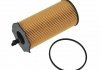 FEBI JEEP Фильтр масляный Cherokee 2.8CRD 08- FEBI BILSTEIN 172616 (фото 1)