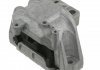 Подушка двигателя AUDI; SEAT; SKODA; VW FEBI BILSTEIN 23014 (фото 2)