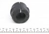 Подушка(втулка) стабілізатора FEBI BILSTEIN 26226 (фото 2)