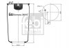 Пневмоподушка подвески без поршня 39045