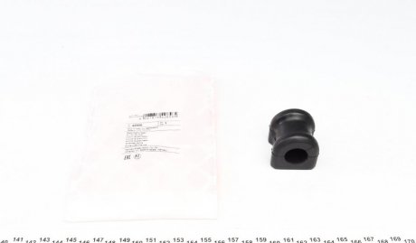 Подушка стабілізатора FEBI BILSTEIN 42856 (фото 1)