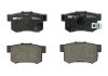 Тормозные колодки зад. Civic 98-01/CR-V 01-06 (Akebono) (47,5x89x14,5) FERODO FDB1679 (фото 2)