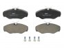 Комплект гальмівних колодок з 4 шт. дисків FERODO FVR1515 (фото 4)