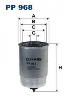 Фильтр топлива FILTRON PP 968