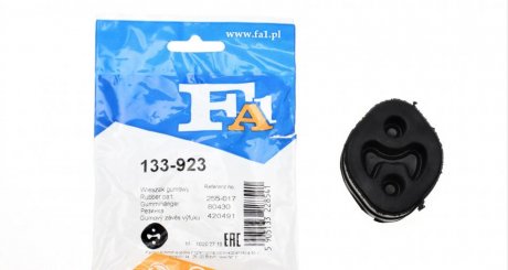 Гумка глушника FORD (вир-во) Fischer Automotive One (FA1) 133-923 (фото 1)