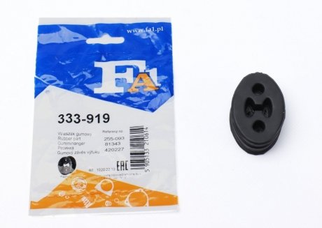 Резинка глушника Fischer Automotive One (FA1) 333-919