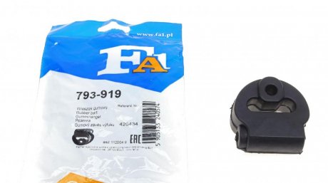 Гумка глушника HONDA (вир-во) Fischer Automotive One (FA1) 793-919 (фото 1)