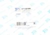 Прокладка клапанной крышки резиновая Fischer Automotive One (FA1) EP1100-950 (фото 6)
