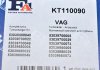 Монтажный комплект, компрессор VAG 1.8T Fischer Automotive One (FA1) KT110090 (фото 6)