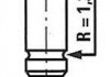 Клапан випускний ISUZU 4547/RCR EX R4547RCR
