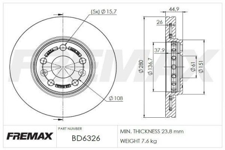 Диск тормозной FREMAX BD-6326