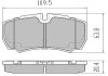 Колодки тормозные FBP-1674