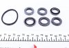 Ремкомплект циліндра гальмівного головного FRENKIT ="125060" (фото 2)