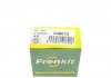 Ремкомплект суппорта FRENKIT 248013 (фото 9)
