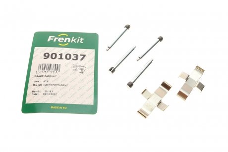 Комплект планок супорта FRENKIT 901037