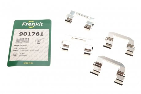 Комплект планок суппорта FRENKIT 901761 (фото 1)