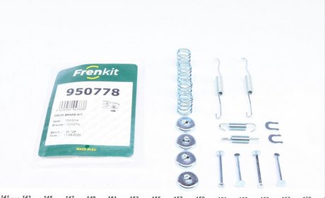 Комплект пружинок колодок стояночного гальма FRENKIT 950778