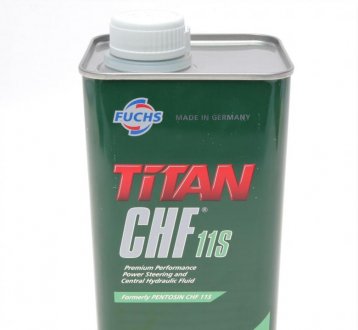 Рідина гідравлічна Titan Pentosin CHF 11 S (1 Liter) FUCHS 601429774 (фото 1)