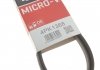 Поликлиновые ремни Micro-V Gates 4PK1368 (фото 4)