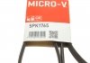 Поліклинові ремені Micro-V (Вир-во) Gates 5PK1765 (фото 6)