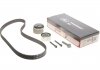 Ремкомплекты привода ГРМ автомобилей PowerGrip Kit Gates K015603XS (фото 1)