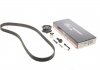 Ремкомплекты привода ГРМ автомобилей PowerGrip Kit Gates K015622XS (фото 1)