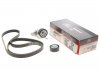 Ремкомплекты привода вспомогательного оборудования автомобилей Micro-V Kit Gates K016PK1823XS (фото 1)