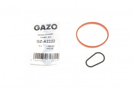 Прокладка насосу вакуумного GAZO GZ-A2222 (фото 1)