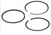 Комплект кілець поршневих з 3 шт. GOETZE 08-109700-00 (фото 1)