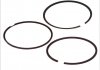 Кольца поршневые (требуется комплектов - 4) GOETZE 08-122200-00 (фото 1)