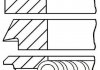 Кольца поршневые (требуется комплектов - 4) GOETZE 08-269820-00 (фото 1)