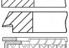 Кольца поршневые GOETZE 08-408500-00 (фото 1)